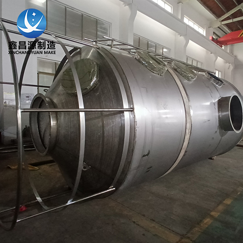 香蕉视频APP黄色脫硫塔的作用